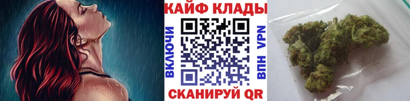 Сколько стоит Нягань Конопля  Псилоцибиновые грибы  ГАШ  Мефедрон  Alpha-PVP 