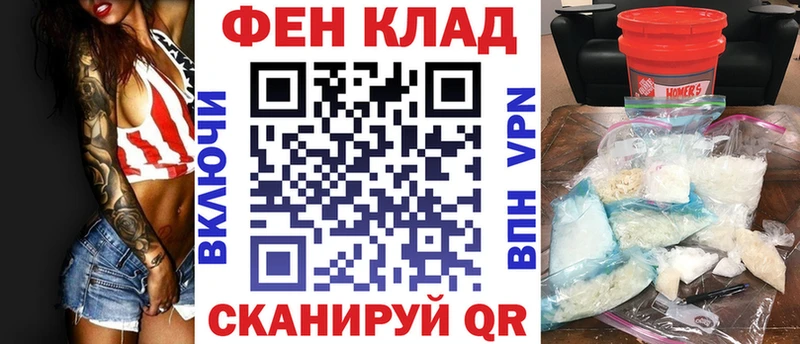 Амфетамин 98%  сколько стоит  Нягань 