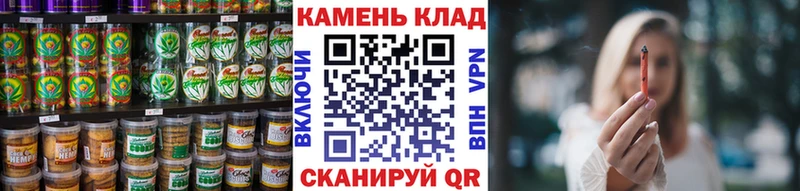 Cannafood марихуана  Нягань 