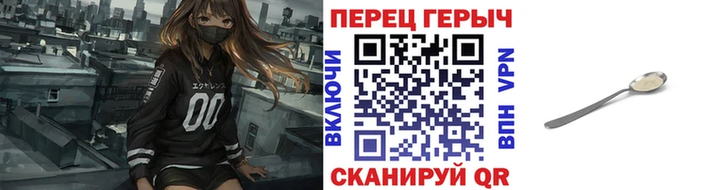 сайты даркнета телеграм  Нягань  ГЕРОИН белый 