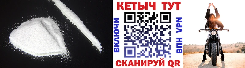 наркошоп  Нягань  мега сайт  Кетамин ketamine 
