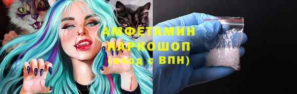 а пвп мука Алзамай