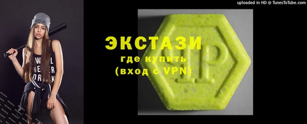 наркотики Алексин