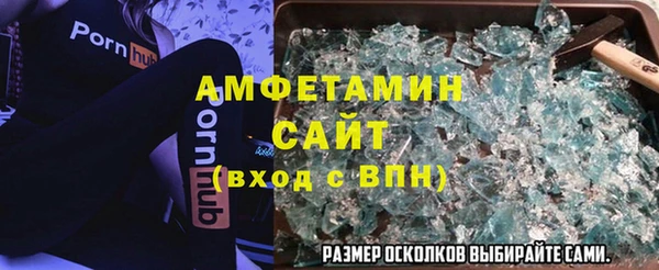 а пвп мука Алзамай