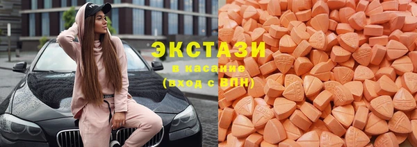 наркотики Алексин