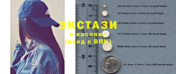 а пвп мука Алзамай
