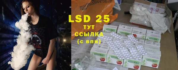 а пвп мука Алзамай