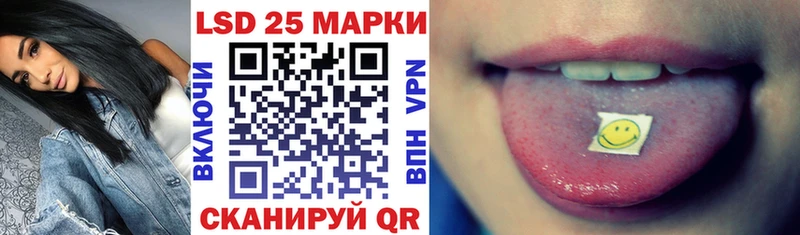 Марки N-bome 1,8мг  купить   ОМГ ОМГ ссылка  маркетплейс как зайти  Нягань 