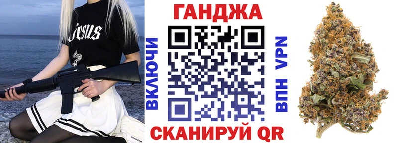 Бошки Шишки семена Нягань