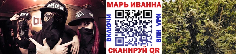 купить   kraken ONION  Бошки марихуана тримм  Нягань 